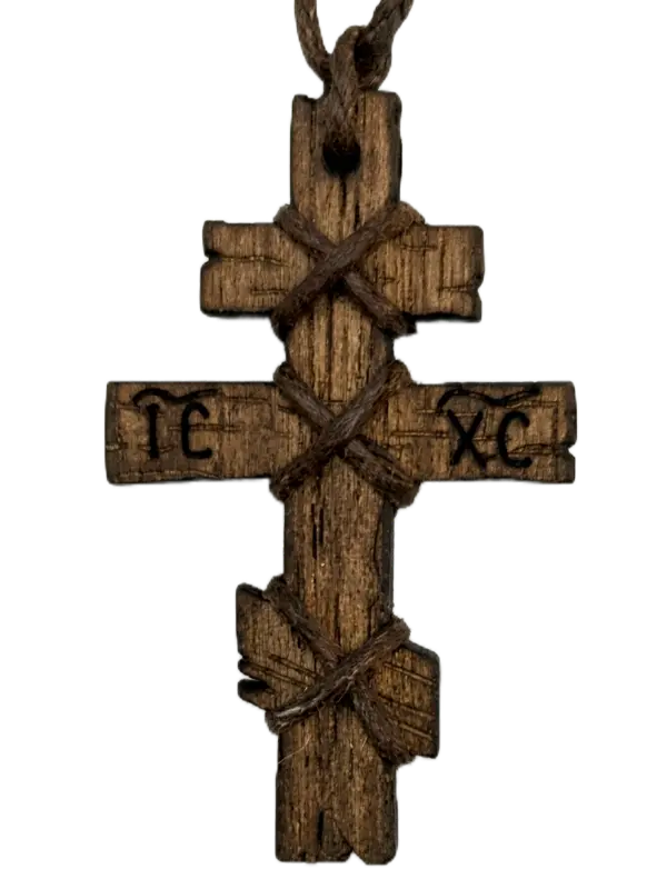 Orthodox Pendant Cross