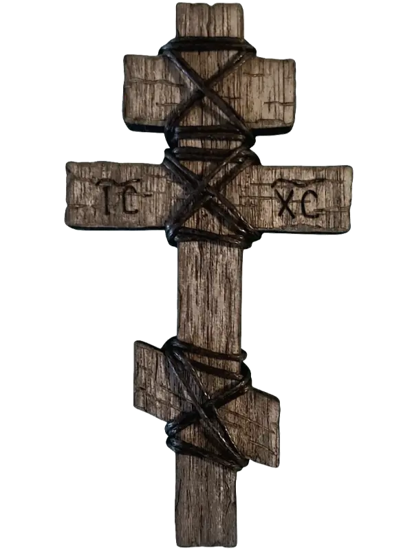 Orthodox Pocket Cross