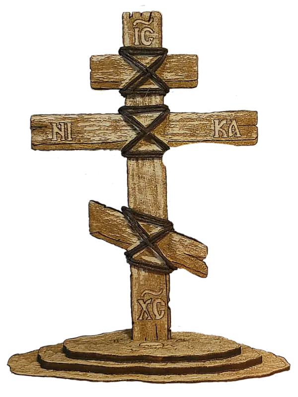 Orthodox Table Cross with Golgotha Stand